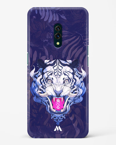 Tiger Tantrum Hard Case Phone Cover (Oppo)