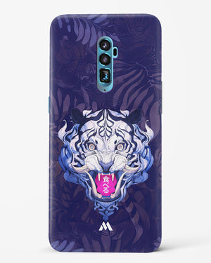 Tiger Tantrum Hard Case Phone Cover (Oppo)