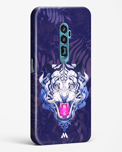 Tiger Tantrum Hard Case Phone Cover (Oppo)