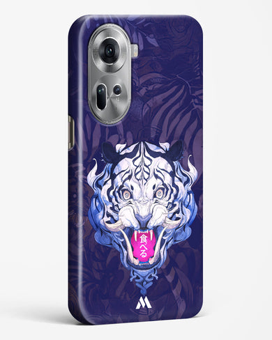 Tiger Tantrum Hard Case Phone Cover (Oppo)