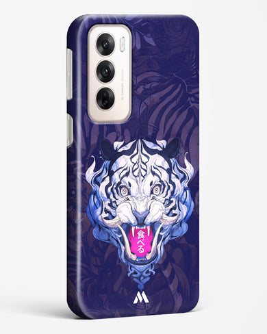 Tiger Tantrum Hard Case Phone Cover (Oppo)