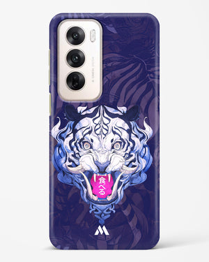 Tiger Tantrum Hard Case Phone Cover (Oppo)