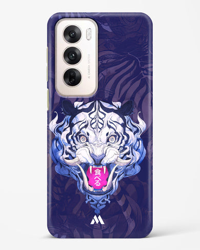 Tiger Tantrum Hard Case Phone Cover (Oppo)