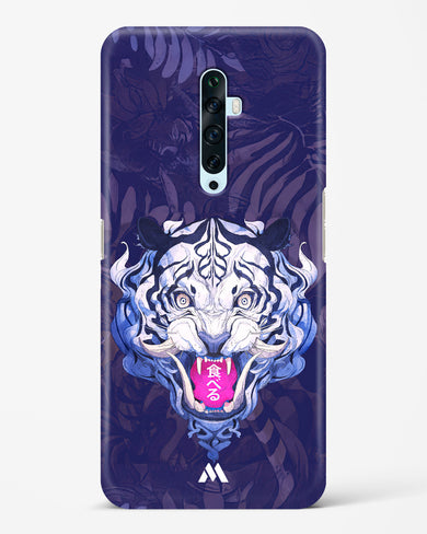 Tiger Tantrum Hard Case Phone Cover (Oppo)