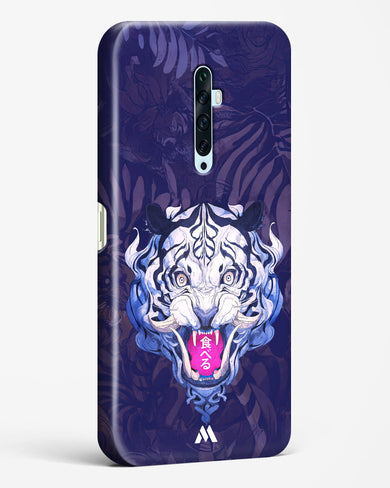 Tiger Tantrum Hard Case Phone Cover (Oppo)