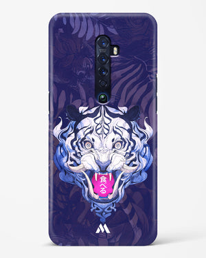 Tiger Tantrum Hard Case Phone Cover (Oppo)