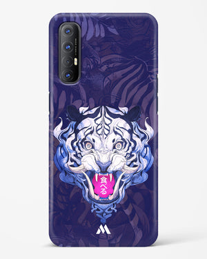 Tiger Tantrum Hard Case Phone Cover (Oppo)