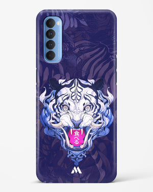 Tiger Tantrum Hard Case Phone Cover (Oppo)