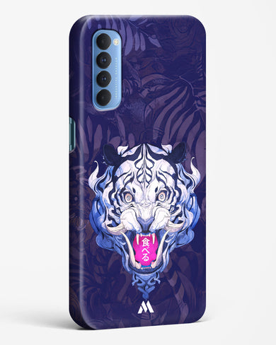 Tiger Tantrum Hard Case Phone Cover (Oppo)