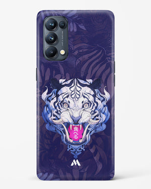 Tiger Tantrum Hard Case Phone Cover (Oppo)