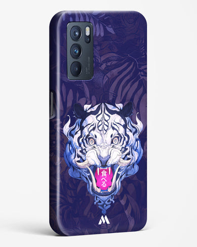 Tiger Tantrum Hard Case Phone Cover (Oppo)