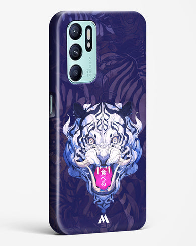 Tiger Tantrum Hard Case Phone Cover (Oppo)