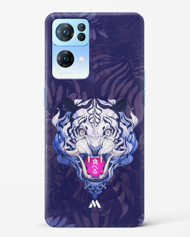 Tiger Tantrum Hard Case Phone Cover (Oppo)