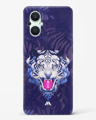 Tiger Tantrum Hard Case Phone Cover (Oppo)