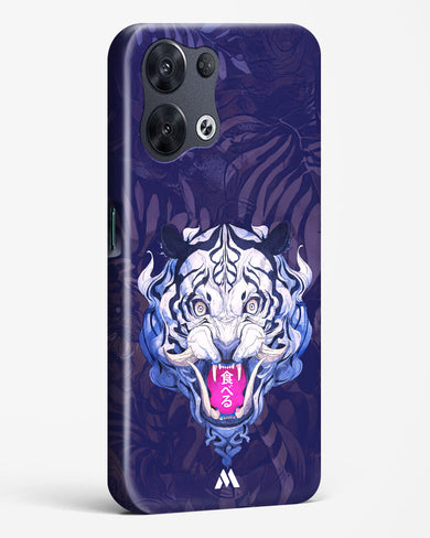 Tiger Tantrum Hard Case Phone Cover (Oppo)