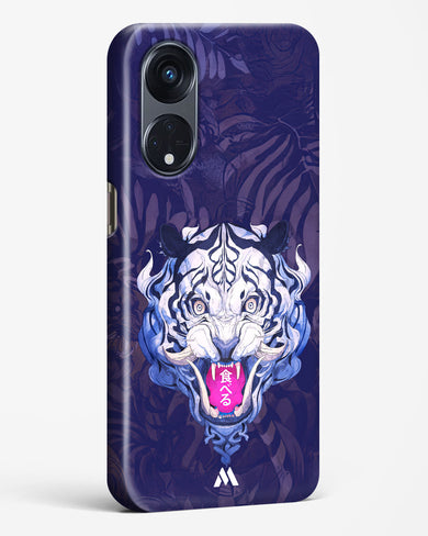 Tiger Tantrum Hard Case Phone Cover (Oppo)