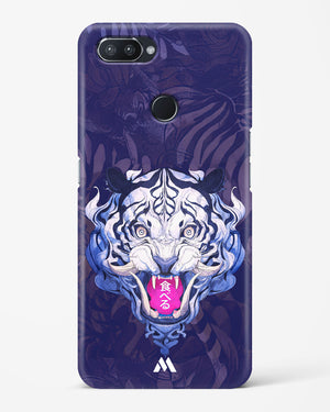 Tiger Tantrum Hard Case Phone Cover (Realme)