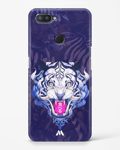 Tiger Tantrum Hard Case Phone Cover (Realme)