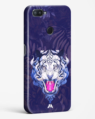 Tiger Tantrum Hard Case Phone Cover (Realme)