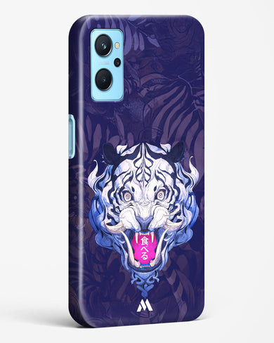 Tiger Tantrum Hard Case Phone Cover (Realme)