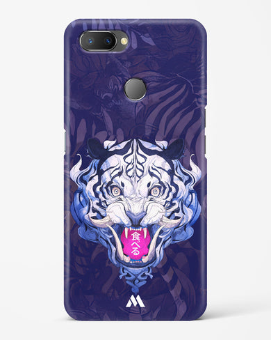 Tiger Tantrum Hard Case Phone Cover (Realme)