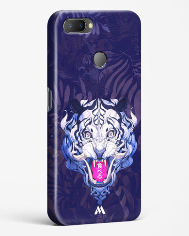 Tiger Tantrum Hard Case Phone Cover (Realme)