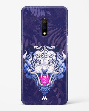 Tiger Tantrum Hard Case Phone Cover (Realme)