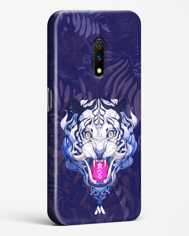 Tiger Tantrum Hard Case Phone Cover (Realme)