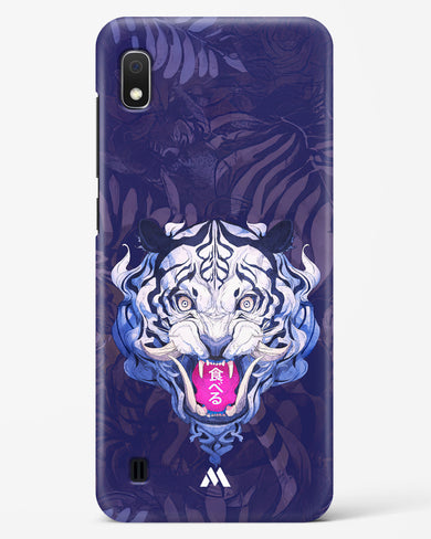 Tiger Tantrum Hard Case Phone Cover (Samsung)