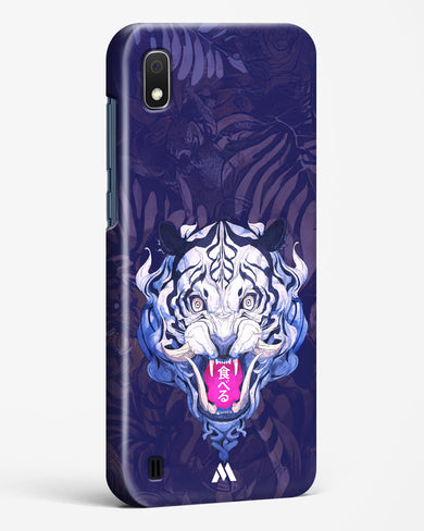 Tiger Tantrum Hard Case Phone Cover (Samsung)