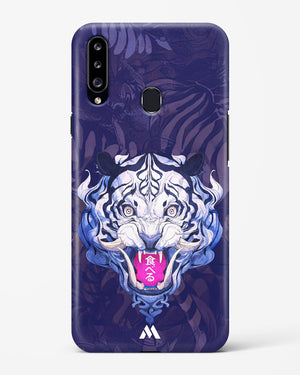 Tiger Tantrum Hard Case Phone Cover (Samsung)