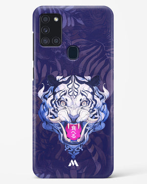 Tiger Tantrum Hard Case Phone Cover (Samsung)