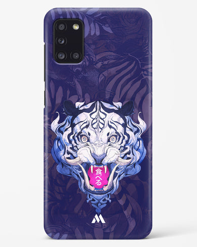 Tiger Tantrum Hard Case Phone Cover (Samsung)