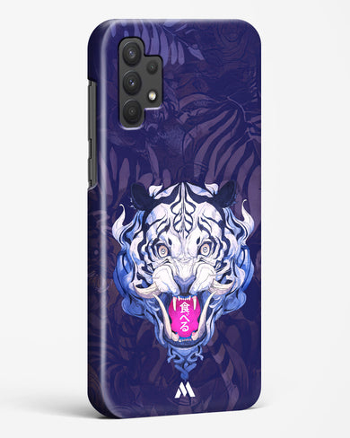 Tiger Tantrum Hard Case Phone Cover (Samsung)