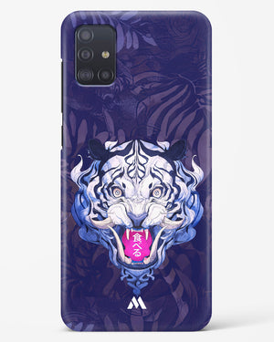 Tiger Tantrum Hard Case Phone Cover (Samsung)