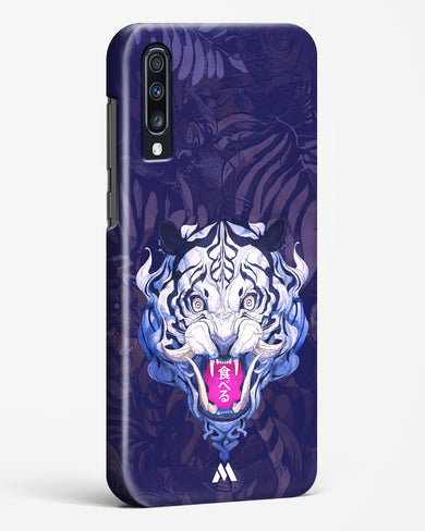 Tiger Tantrum Hard Case Phone Cover (Samsung)