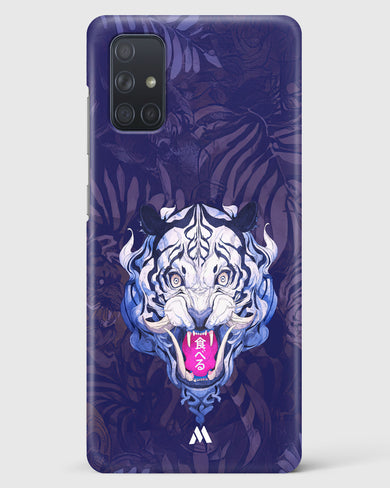 Tiger Tantrum Hard Case Phone Cover (Samsung)