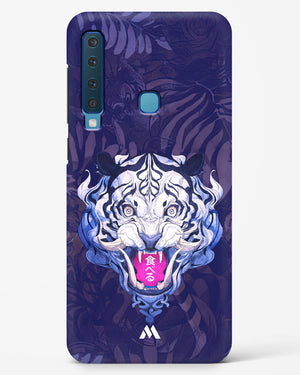 Tiger Tantrum Hard Case Phone Cover (Samsung)