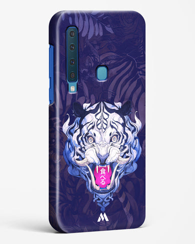 Tiger Tantrum Hard Case Phone Cover (Samsung)