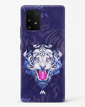 Tiger Tantrum Hard Case Phone Cover (Samsung)