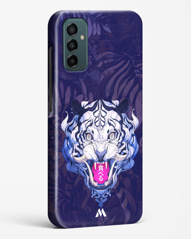 Tiger Tantrum Hard Case Phone Cover (Samsung)
