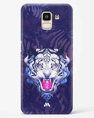 Tiger Tantrum Hard Case Phone Cover (Samsung)