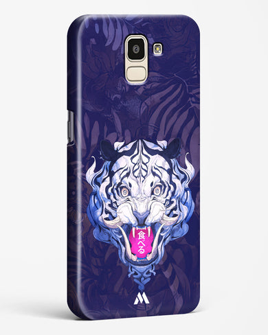 Tiger Tantrum Hard Case Phone Cover (Samsung)