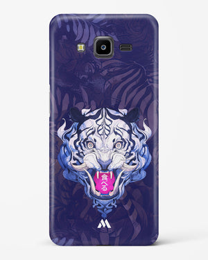 Tiger Tantrum Hard Case Phone Cover (Samsung)