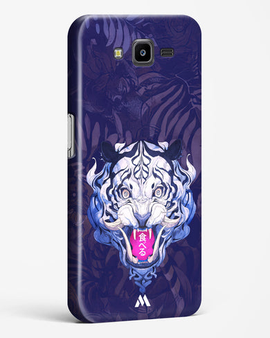 Tiger Tantrum Hard Case Phone Cover (Samsung)