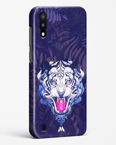 Tiger Tantrum Hard Case Phone Cover (Samsung)