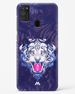 Tiger Tantrum Hard Case Phone Cover (Samsung)