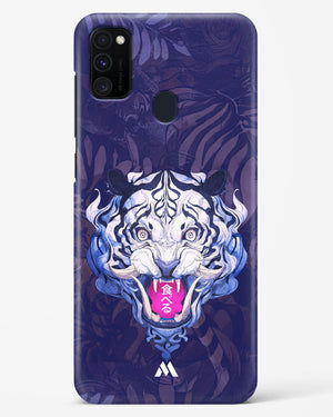 Tiger Tantrum Hard Case Phone Cover (Samsung)