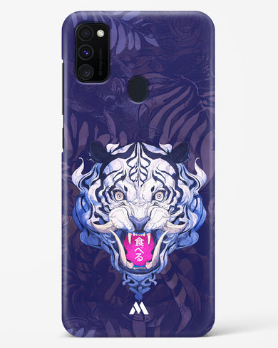 Tiger Tantrum Hard Case Phone Cover (Samsung)