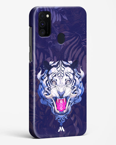 Tiger Tantrum Hard Case Phone Cover (Samsung)